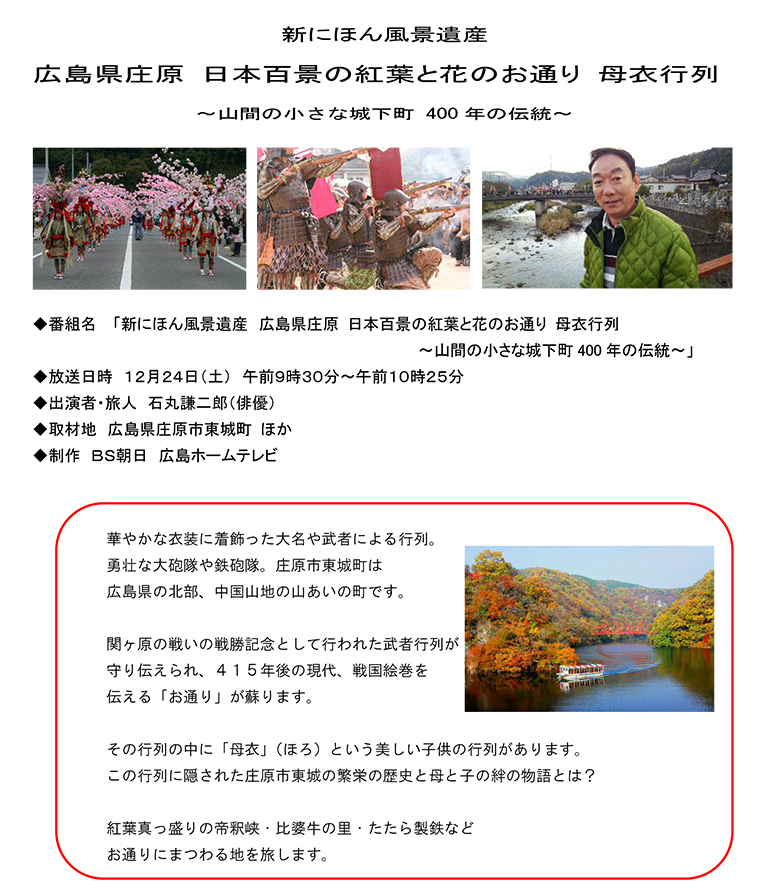 20161206_01.jpg