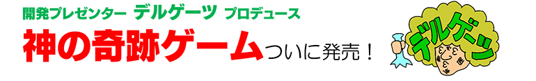 20170302_01.jpg