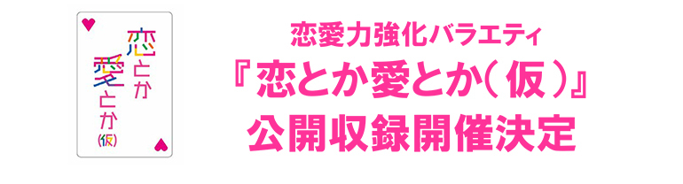 20170519_01.jpg